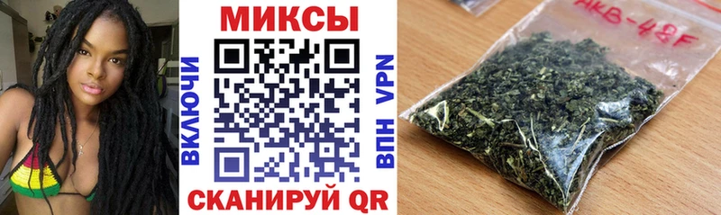 сколько стоит  Заполярный  БУТИРАТ бутандиол 