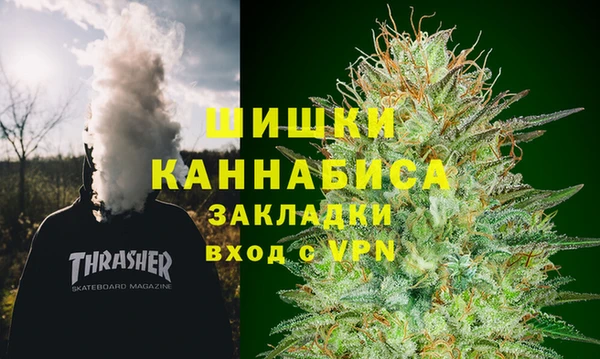герыч Баксан
