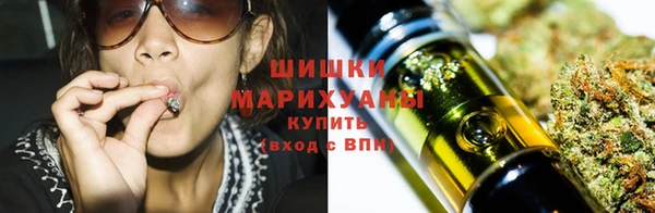 MDMA Premium VHQ Каменка