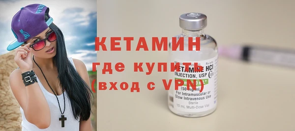 сатива Балабаново