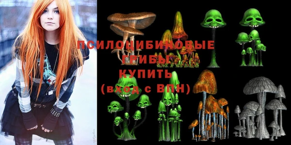 герыч Баксан