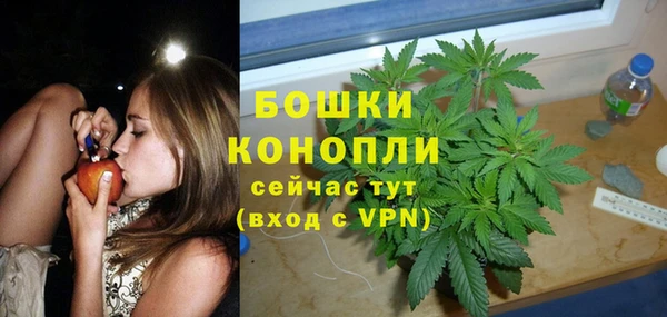 герыч Баксан