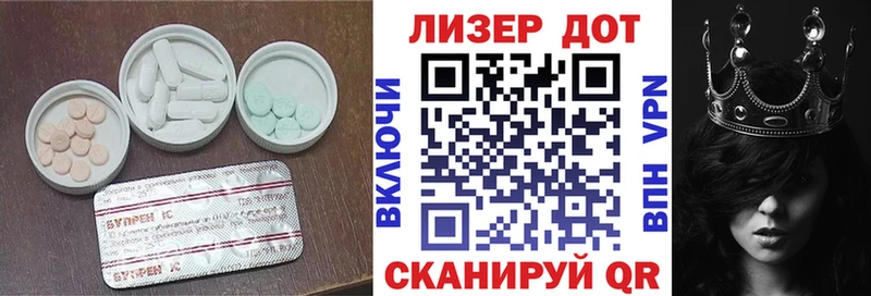 kraken ссылки  Заполярный  Лсд 25 экстази кислота 