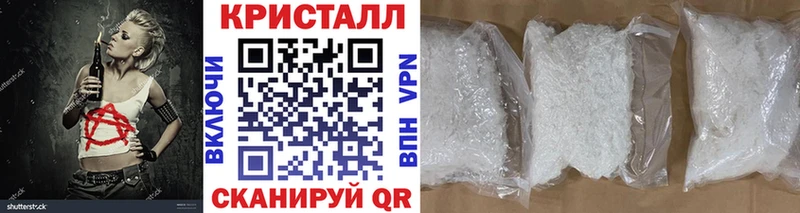 Первитин витя  Заполярный 