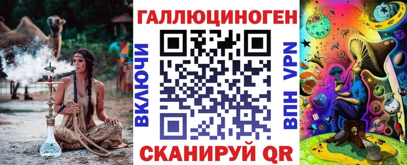 Псилоцибиновые грибы Psilocybine cubensis  Заполярный 